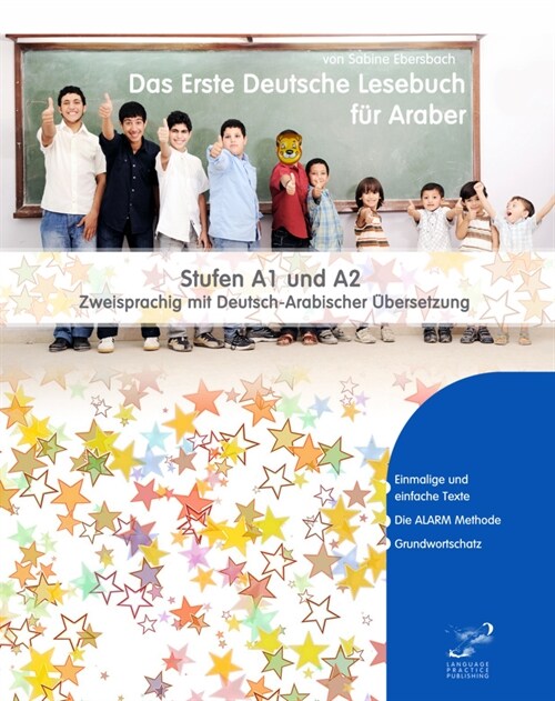 Das Erste Deutsche Lesebuch fur Araber (Paperback)