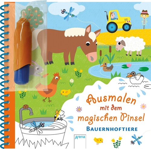 Ausmalen mit dem magischen Pinsel. Bauernhoftiere (Paperback)