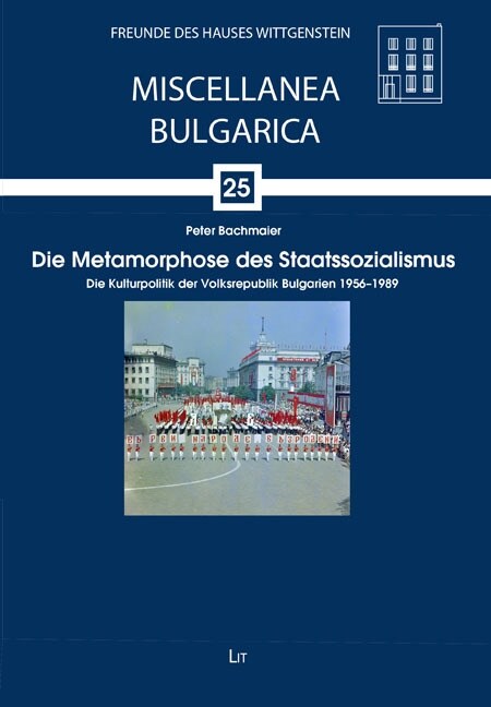 Die Metamorphose des Staatssozialismus (Paperback)