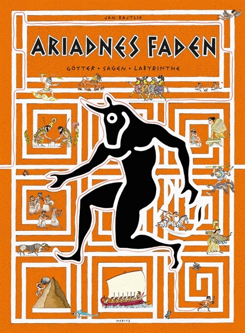Ariadnes Faden (Hardcover)