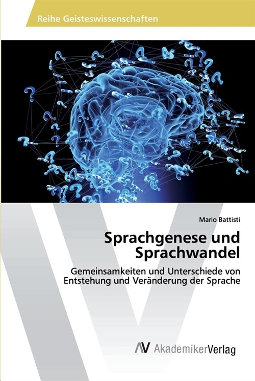 Sprachgenese und Sprachwandel (Paperback)