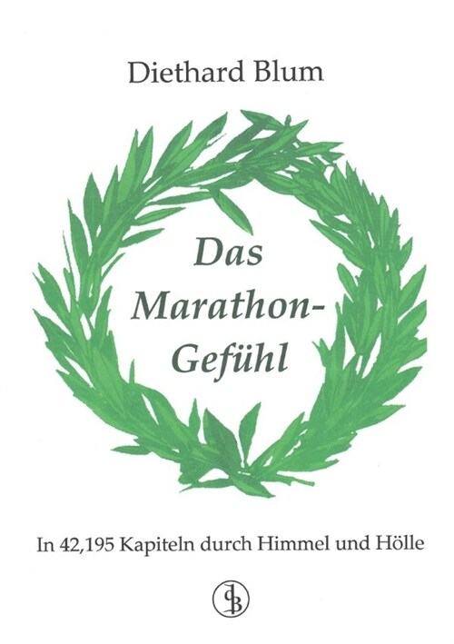 Das Marathon-Gefuhl (Paperback)