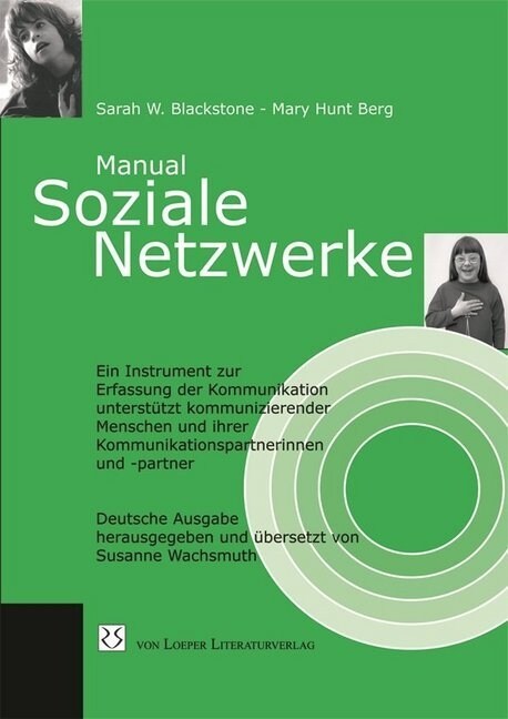 Manual Soziale Netzwerke, m. Erhebungsbogen (WW)