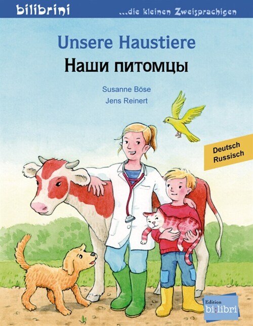 Unsere Haustiere, Deutsch-Russisch (Pamphlet)