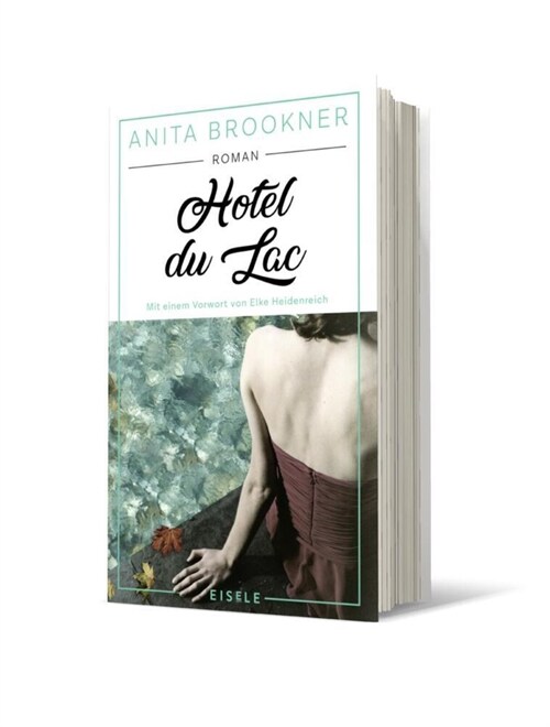Hotel du Lac (Hardcover)