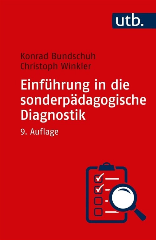 Einfuhrung in die sonderpadagogische Diagnostik (Paperback)