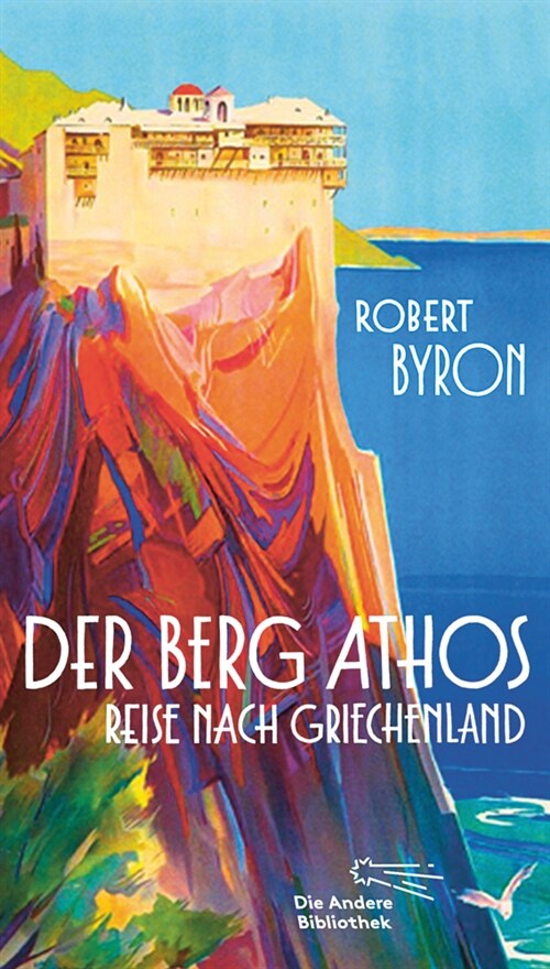 Der Berg Athos - Reise nach Griechenland (Hardcover)