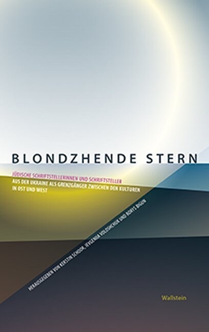 Blondzhende Stern (Hardcover)