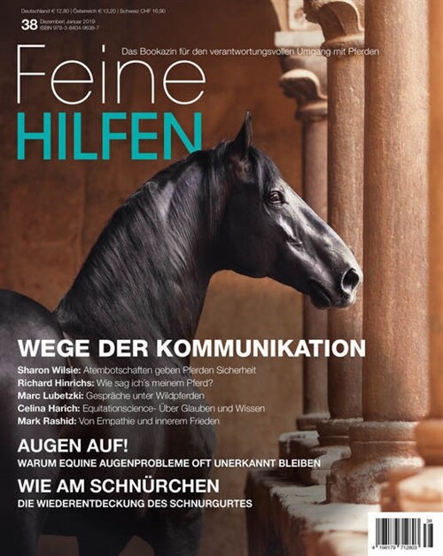 Wege der Kommunikation (Paperback)