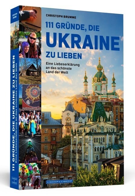 111 Grunde, die Ukraine zu lieben (Paperback)