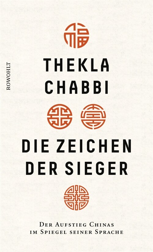 Die Zeichen der Sieger (Hardcover)