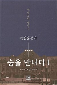 도서