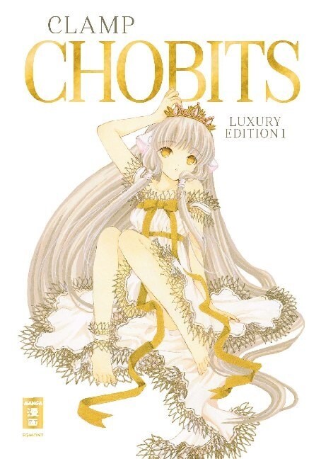 Chobits - Luxury Edition. Bd.1 (Hardcover)