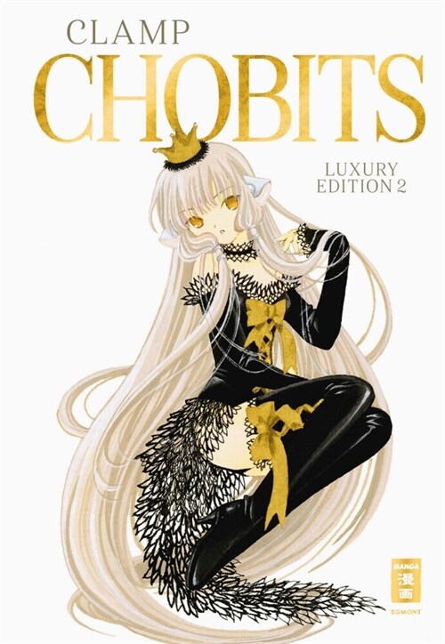 Chobits - Luxury Edition. Bd.2 (Hardcover)