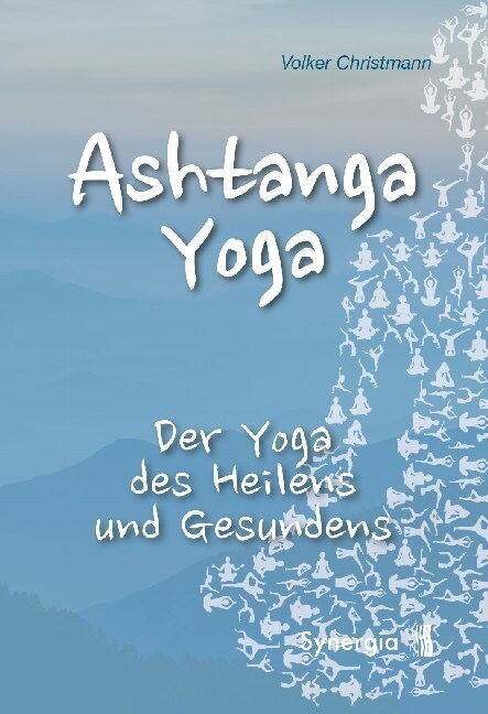 Ashtanga Yoga (Paperback)