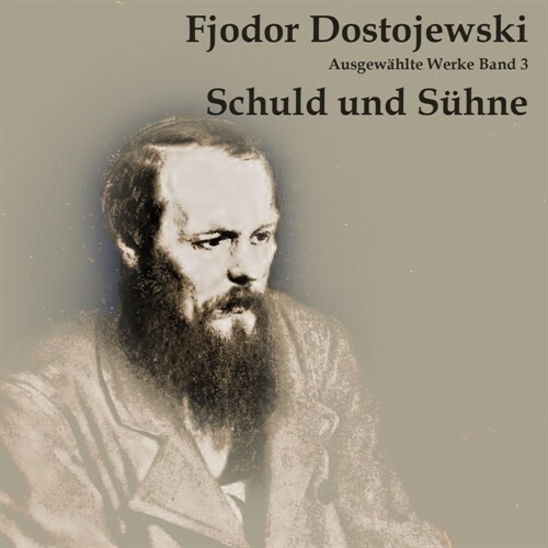 Schuld und Suhne, Audio-CD (CD-Audio)