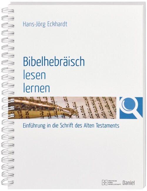 Bibelhebraisch lesen lernen (Paperback)