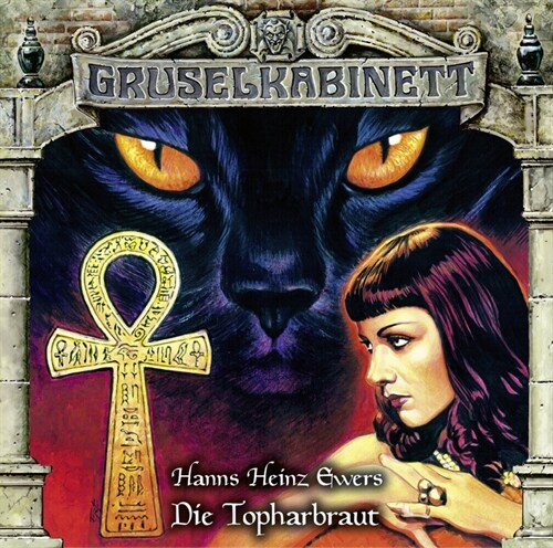 Gruselkabinett - Folge 151, 1 Audio-CD (CD-Audio)