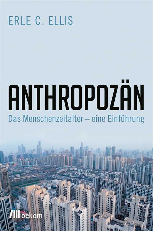 Anthropozan (Paperback)