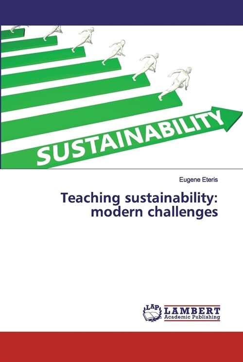 Teaching sustainability: modern challenges (Paperback)