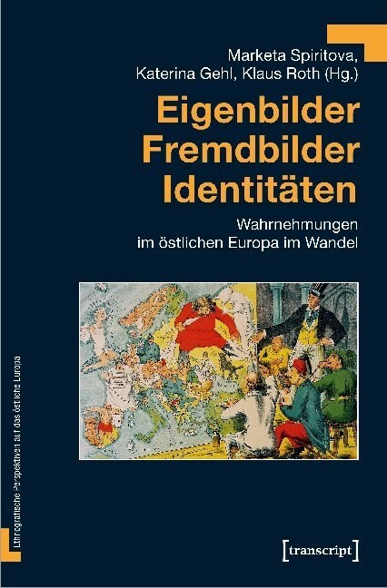 Eigenbilder - Fremdbilder - Identitaten (Paperback)