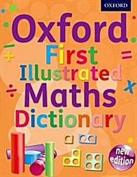 Oxford First Illustrated Maths Dictionary (Package)