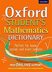 [중고] Oxford Student‘s Mathematics Dictionary (Package)