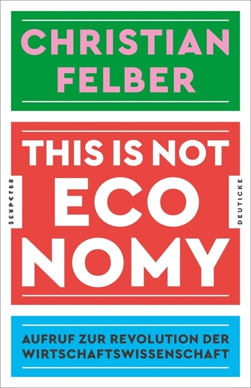This is not economy (Paperback)