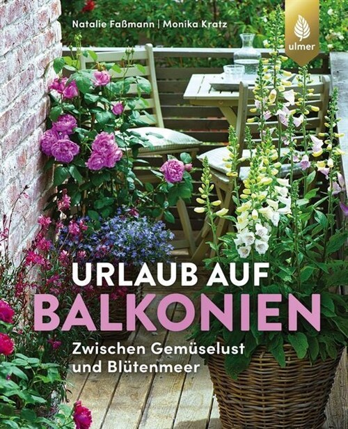 Urlaub auf Balkonien (Paperback)