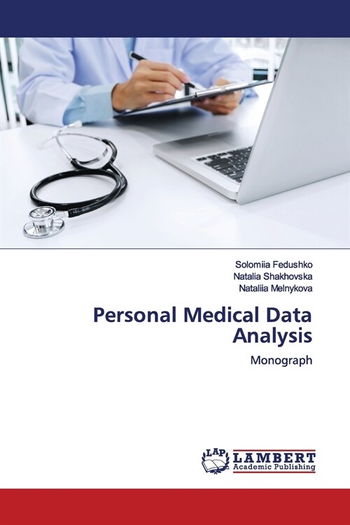 Personal Medical Data Analysis (Paperback)