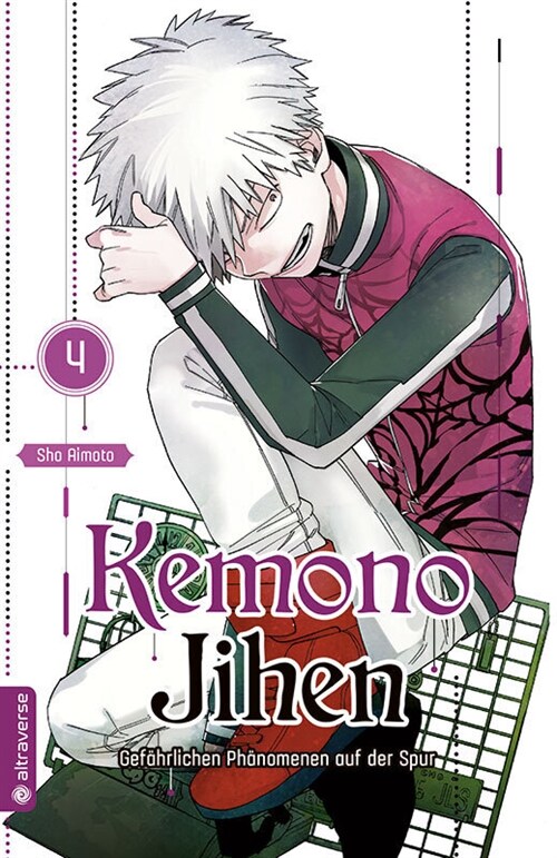 Kemono Jihen - Gefahrlichen Phanomenen auf der Spur 04 (Paperback)