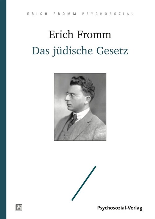 Das judische Gesetz (Paperback)