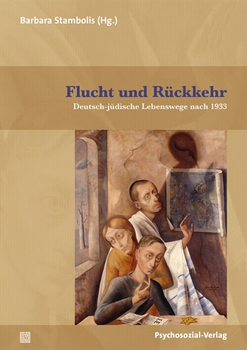 Flucht und Ruckkehr (Paperback)
