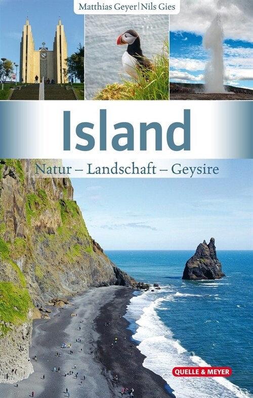 Island (Paperback)