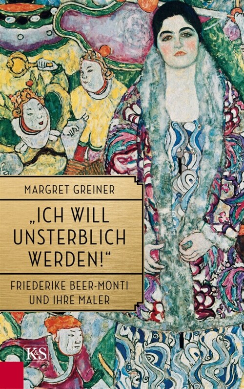 Ich will unsterblich werden! (Hardcover)