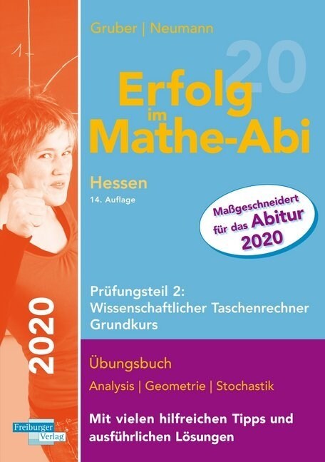 Erfolg im Mathe-Abi 2020 Hessen Grundkurs Prufungsteil 2: Wissenschaftlicher Taschenrechner (Paperback)