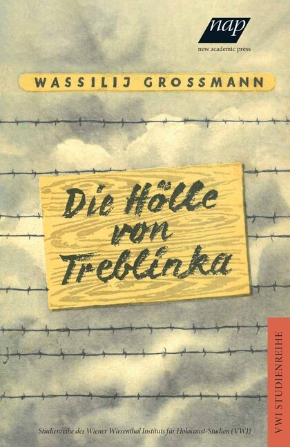 Die Holle von Treblinka (Paperback)