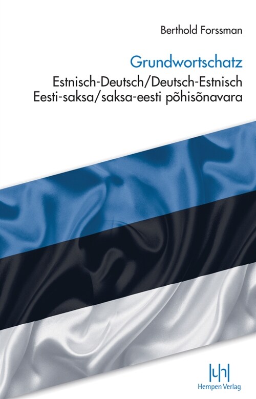 Grundwortschatz Estnisch-Deutsch/Deutsch-Estnisch (Hardcover)