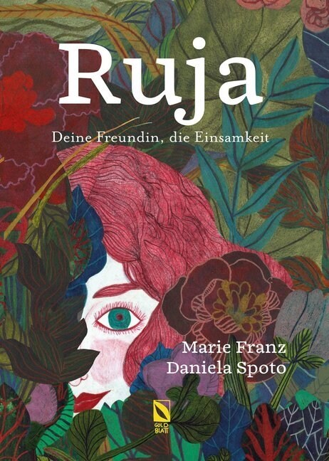 Ruja (Hardcover)