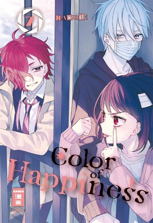 Color of Happiness. Bd.7 (Paperback)