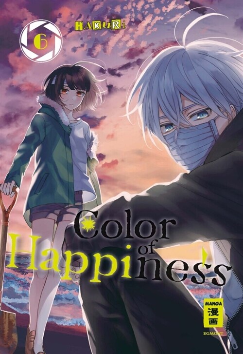 Color of Happiness. .6 (Paperback)