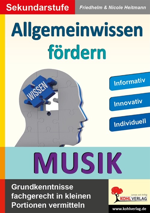 Allgemeinwissen fordern MUSIK (Paperback)