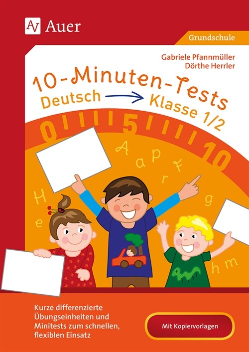 10-Minuten-Tests Deutsch - Klasse 1-2 (Pamphlet)