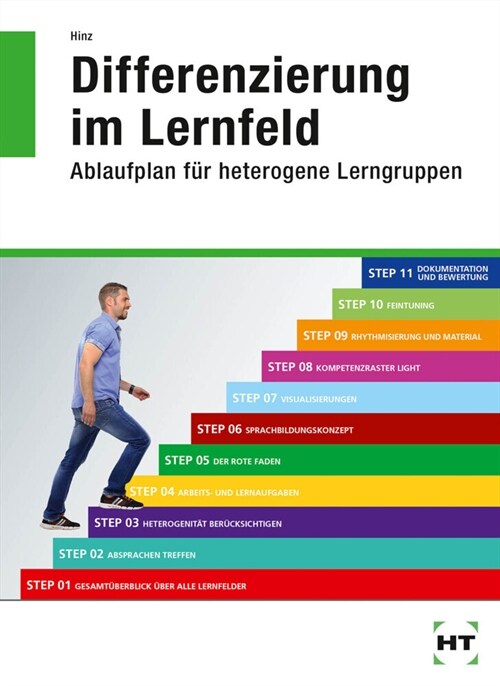 Differenzierung im Lernfeld, m. eBook (WW)