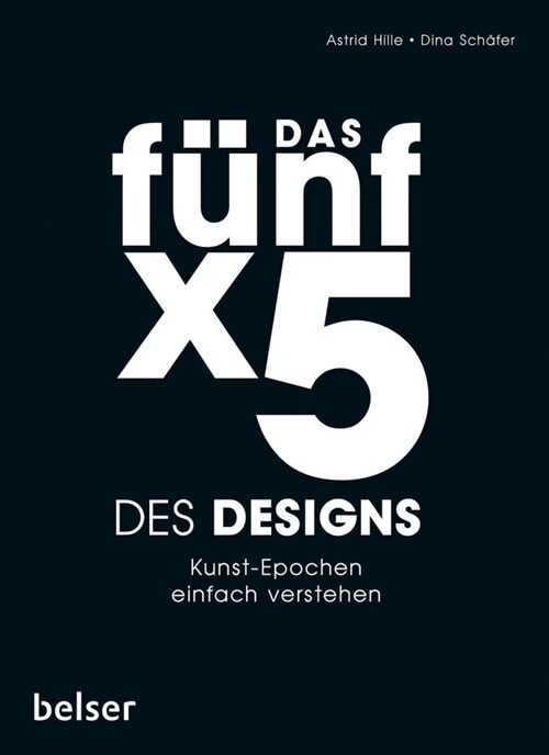 Das 5 x 5 des Designs (Paperback)