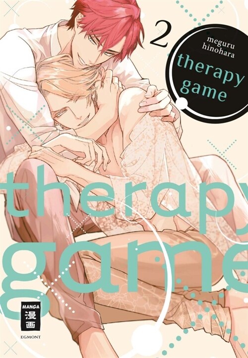 [중고] Therapy Game. .2 (Paperback)