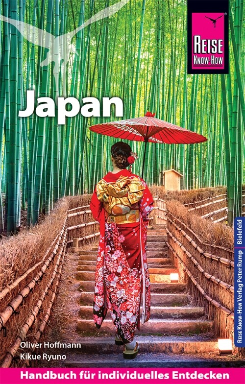 Reise Know-How Reisefuhrer Japan (Paperback)