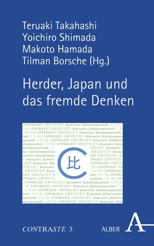 Herder, Japan und das fremde Denken (Hardcover)