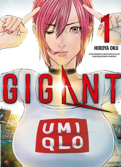 Gigant. Bd.1 (Paperback)