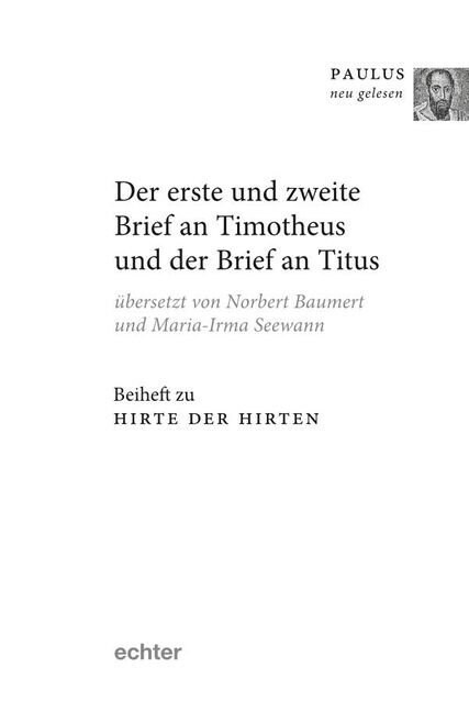 Hirte der Hirten, Beiheft (Paperback)